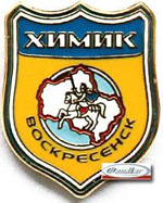 Значок хк  Химик(Воскресенск) new logo